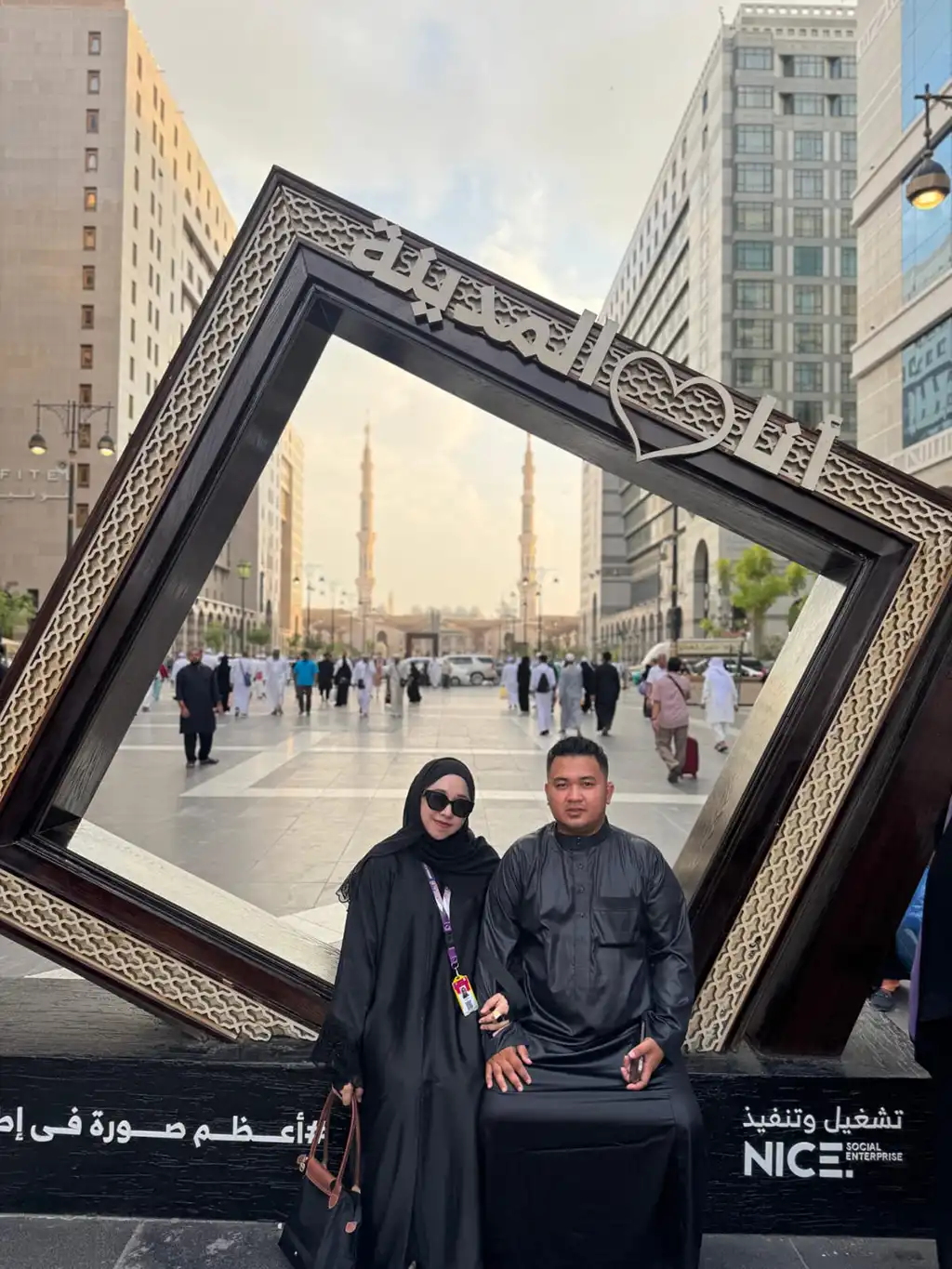 Gallery Jawhara Pesona Wisata 10